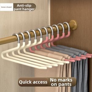 MANJIELI | Non-slip Goose-shaped Pants Hanger