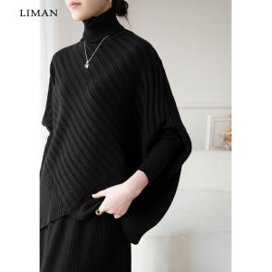 Elegant Style Irregular Batwing High-neck Knitted Suit
