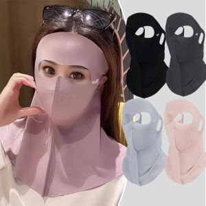 หมวกยูวีหลักฐานระบายอากาศได้ดีหน้ากากกรองแสง Seluruh Wajah ฤดูร้อนให้ความรู้สึกเป็นน้ำแข็งป้องกันหน้าใส่สบายสำหรับการขี่จักรยานกีฬา