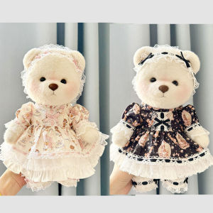 30Cm Medium Lena Jointed Bear & Clothes - A Girly Heart Teddy Bear Experience