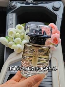 LUXURY SCENT EVERY DRIVE new car perfume car fresheners Long-lasting pewangi kereta bau kereta baru Deodorant Fragrance 車載香薰 car perfume car fresheners Perfume Booster car fragrance 汽車香水