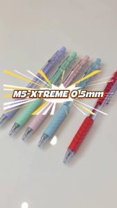 Quantum ปากกา รุ่น M5 X-TREME 0.5 มม. สุ่มสีด้าม ปากกาลูกลื่น (1ด้าม)