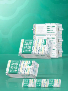 Purcotton | Sensitive Skin Care Facial Wipes Thick Draw Out Cotton