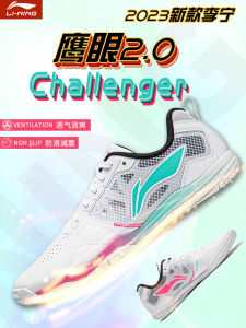 Li-Ning Mens And Womens Badminton Shoes Professional Training Sports Shoes Breathable Shock Absorption Competition Shoes