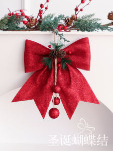 New Style Christmas Decorations: A Guide to 2025