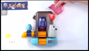 【SG Seller】 Bathing Tree House Bath Toy/Baby Bath Toys/Bathroom Shower Toys