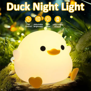 Duck Night Light Cute Silicone Nursery Light Squishy Light-Up Duck Rechargeable Bedside Touch Lamp for Breastfeeding