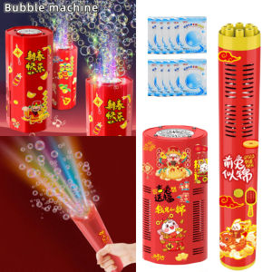 (Local seller) KEBIDU 2026 Chinese New Year Imitation Firework Bubble Machine Electric Bubbles With Music Light Fireworks Bubble Machine