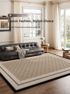 XIANGSU | Vintage French Style Easy Clean Rug