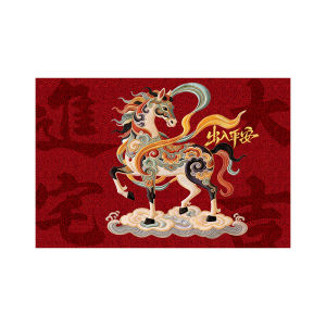 OULAISEN | Red Festive Chinese Style Doormat Indoor Non-washable Trimable
