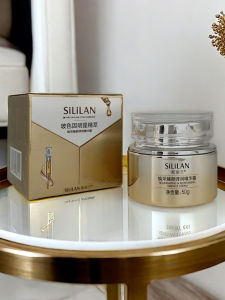 Slilan Hyaluronic Acid Essence Cream 50g Moisturizing Hydrating Nourishing Wrinkle Resistance Tightening Face Cream