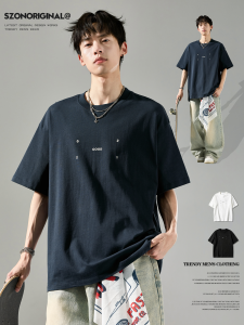 SZON | Áo Thun Nam Mới Mùa Hè In Chữ Đơn Giản Tay Ngắn Cotton Thông Gió