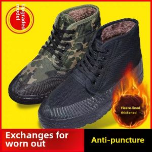 รองเท้ากันหนาวแบบหนาสำหรับผู้ชาย พื้นยางกันลื่น หัวรองเท้าทรงกลม สวมใส่สบาย สไตล์ลำลอง ฤดูใบไม้ร่วง 2022 รองเท้าบุขนแกะ