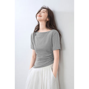 Fashoul Grey Short Sleeve Long Sleeve Womens T-shirt Street Style Straight Cut Pure Color Cotton Polyester Blend Winter Spring Fashion Slim Fit Top