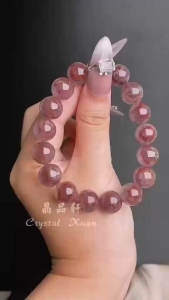 [现货] 11mm 天眼极光23手串｜聚焦专注 × 辟邪护身 × 多维能量｜Aurora 23 “Eye” Crystal Bracelet｜Focus • Protection • Energy Boost