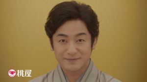 Dầu Ớt Tỏi Taberu Rayu Momoya Nhật Bản 110G – Gia vị ăn liền ngon cho cơm mì phở lẩu