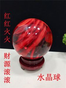 Natural Crystal Ball Home Decorations Red Feng Shui Ornament Office Living Room Decor Original Design Crystal Spheres Gifts