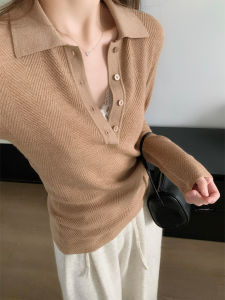 YUANYA | Stylish Brown Polo Collar Knitwear Slim Fit