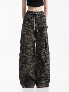 zuocisankon | Street Style Multi-Pocket Camo Cargo Pants