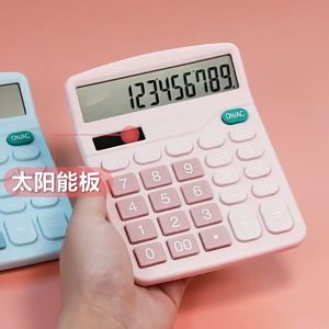 KALKULATOR AKUNTANSI HITUNG 12 DIGIT DUAL POWER BISA PAKAI CAHAYA MATAHARI / KALKULATOR MACAROON 12 DIGIT 2 POWER AESTHETIC