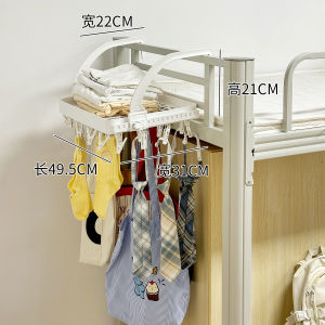 รACK ผ้ากางเกงขาวยางพาราสำหรับห้องนอน ไม่ต้องเจาะรู แขวนข้างเตียง กระโปรง ที่นอน ชั้นวางเสื้อผ้า ที่แขวนเสื้อผ้าในห้องนอน