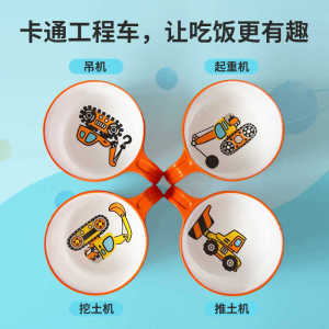 Cartoon Digger Truck Handle Baby Bowl Child Feeding Anti-Fall Anti-Scalding Cutlery Set Food Grade Melamine Infant Supplementary Food Bowl