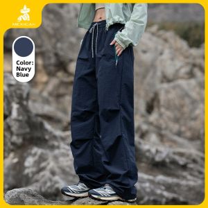 Mexican | Quick-Drying Loose Outdoor Sport Trousers