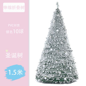 Folding Christmas Tree Integrated Molding Convenient Retractable Large Shrink Living Room Decoration with Light Atmosphere Decoration