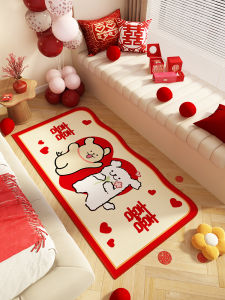 Wedding Celebration Red Cartoon Dog Bedside Carpet Bedroom Master Bedroom Room Polyester Fiber Machine Woven Home Decor Rug