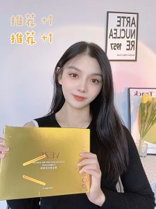 VENZEN 24k pati emas pati muka🪙Gold Protein Peptide Essence Set 梵贞黄金蛋白肽套装补水保湿精华液温和滋润 24k黄金原液面部精华