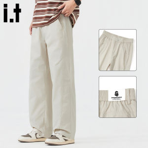 FINGERCROXX | Mens Summer Thin Straight-fit Casual Trousers Breathable Loose Fit Easy Match