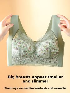 YUNASHA | Slimming Thin Bralette with Side Support and Anti-sagging Lace Backless Bra