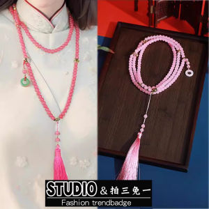 New Chinese Style Long Green Beaded Tassel Necklace National Trend Crossbody Chain Jewelry Accessory  out Fashion Princess