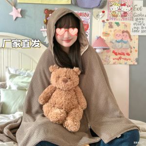 Heatable Graphene Shoulder Wrap Electric Warmth Blanket USB Rechargeable Washable Leg Covering Heating Appliance