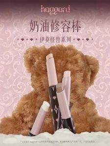 Natural 3D Highlighting Contouring Stick Brightening Face Makeup Beginner Friendly Shading Highlighting Pen for Facial Features