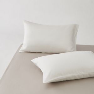 Silky Natural Bamboo Pillowcase Lyocell Fiber Pillowcase Cooling Summer Bed Home White Pillow Cover 48*74cm*2pcs