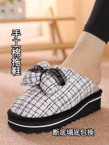 Dép Bông Thủ Công Mùa Đông Cho Nữ Đế Dày Giữa Gót Ấm Áp Trong Nhà Chống Trượt Dép Lười EVA Đế Dày Thoải Mái