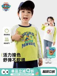Pure Cotton Long Sleeve Boys T-Shirt Inner Wear Base Shirt Spring Autumn New Arrival Kids Children Baby Clothing Boy Base Layer Top