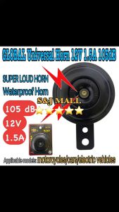 GLOBAL 1PC Universal Horn 12V 1.5A 105dB For Motoreycles Car Alelectite Vehicles