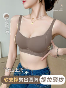 เซ็กซี่ไนลอน Bra สําหรับหญิงสาวสบายไร้สายรวบรวมคัพสไตล์สายคล้องไหล่ที่ถอดออกได้ Anti-Sagging Soft สนับสนุนฤดูร้อนสวมใส่