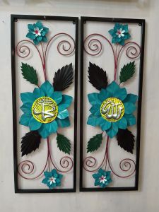 Hiasan Dinding Gantung Aestetick Modern Lapadz Allah Muhammad Ukuran 85X31cm Kaligrafi Allah Muhammad
