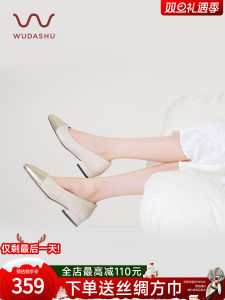 รองเท้าส้นสูงแบบสวมสำหรับผู้หญิง พื้นหนังแท้ สีบล็อก ทรงปากตื้น ทรงหัวมน สำหรับใส่ไปทำงาน รองเท้าแฟชั่นส้นสูง