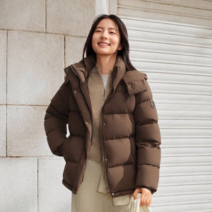 BOSIDENG | New Womens Winter Removable Hood Back-Waisted Stretch Slimming Short Down Jacket