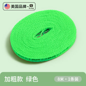 Dây Phơi Quần Áo Ngoài Trời Chống Gió Chống Trượt Di Động Dày Dặn Dùng Để Phơi Chăn Du Lịch Dụng Cụ Phơi Quần Áo