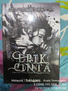 Novel Epik Cinta - Fizziany (NEW OLD STOCK) hardcover