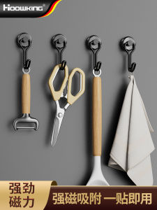 Powerful Magnetic Hook for Refrigerator And Kitchen Utensils No Drilling Required Steel Material Can Hold up to 3kg