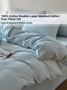 MR.DANYE | Color-woven Cotton Double Gauze Washed Cotton Bedding Set