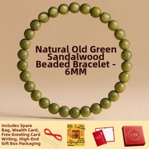 HONGLIANGYUAN | Natural Old Green Sandalwood Prayer Beads Bracelet 108 Beads