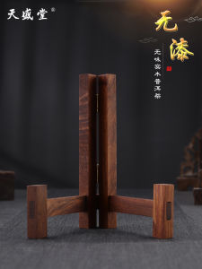 Rosewood Puer Tea Shelves Tea Cake Rack Storage Tea Utensils Solid Wood For Home Display Stand Puer Tea Shelf Supports