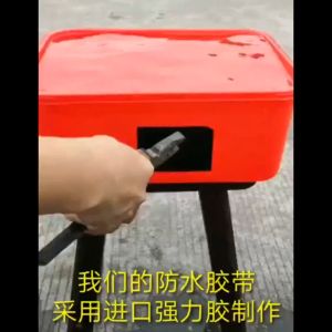 Yard Sale - Jimator Flex Tape Patch Bond Super Strong Rubberized Waterproof Seal Repair Stop Leaks 强力防水胶带 水管补漏胶带 管道修补止漏贴